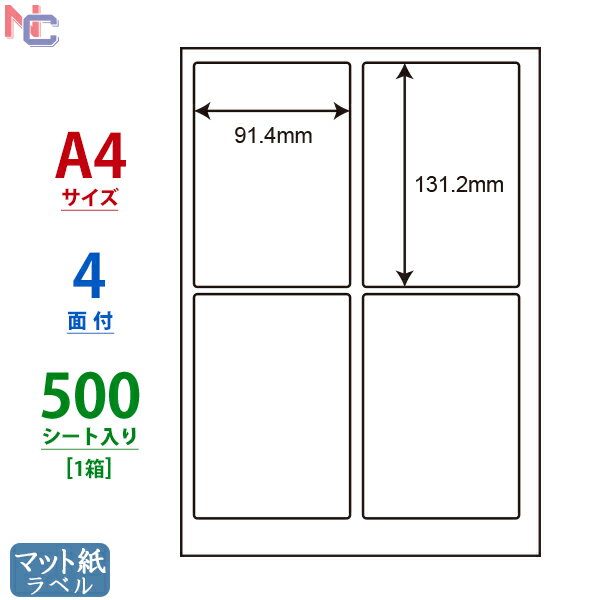 MCL-1(VP) }bgxV[ MCL1 J[[U[v^p iiNGCg m }bgV[ 91.4~131.2mm ㉺E] A4TCY 4ʕt 500V[g