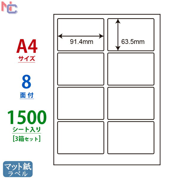 MCL-2(VP3) }bgxV[ MCL2 J[[U[v^p iiNGCg m }bgV[ 91.4~63.5mm ㉺E] A4TCY 8ʕt 1500V[g