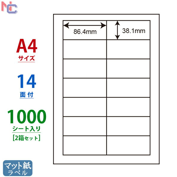 MCL-17(VP2) }bgxV[ MCL17 J[[U[v^p iiNGCg m }bgV[ 86.4~38.1mm ㉺E] A4TCY 14ʕt 1000V[g