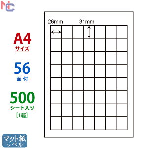 MCL-36(L) ޥåȻ٥륷 MCL36 顼졼ץ ʥʥꥨ ΰ ޥåȻ楷 2631mm 岼;򤢤 A4 56դ 100