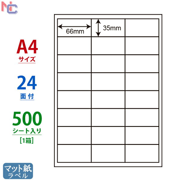 MCL-45(VP) }bgxV[ MCL45 J[[U[v^p iiNGCg m }bgV[ 66~35mm ㉺E] A4TCY 24ʕt 500V[g