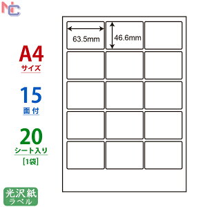 SCL-3(S) ѿ٥륷 SCL3S 顼졼ץ 63.546.6mm 岼;򤢤 A4 15դ 20