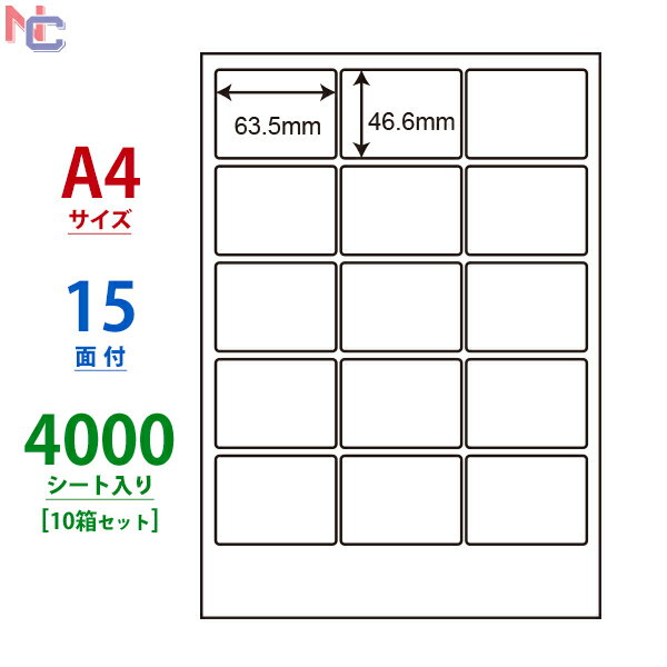 SCL-3(VP10) ϐ򃉃xV[ SCL3 J[[U[v^p 63.5~46.6mm ㉺E] A4TCY 15ʕt 4000V[g