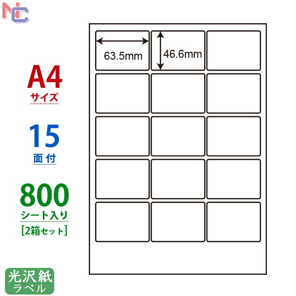 SCL-3(VP2) ϐ򃉃xV[ SCL3 J[[U[v^p 63.5~46.6mm ㉺E] A4TCY 15ʕt 800V[g