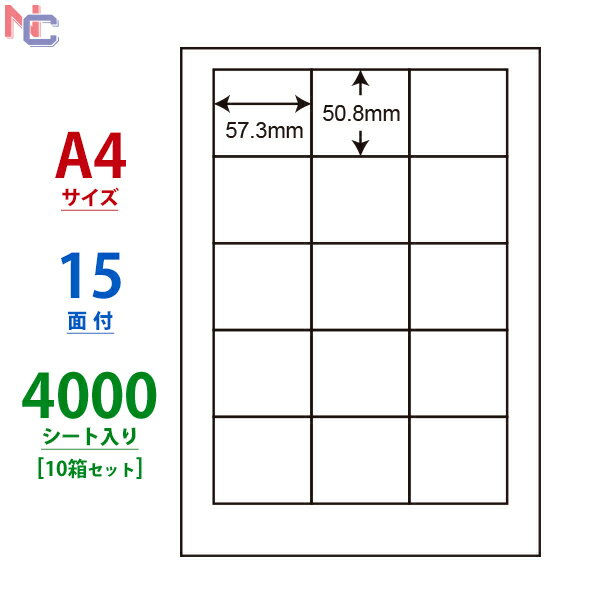 SCL-12(VP10) ϐ򃉃xV[ SCL12 J[[U[v^p 򎆃V[ 57.3~50.8mm ㉺E] 15ʕt 4000V[g