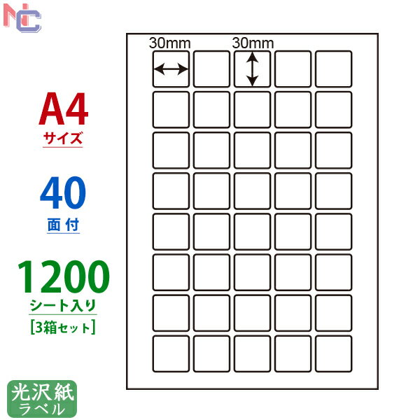 SCL-71(VP3) A4 40 30~30mm ϐ򃉃x 1200V[g ` ϐ򎆃V[ J[[U[v^p SCL71 V[gJbgx ϐ  L