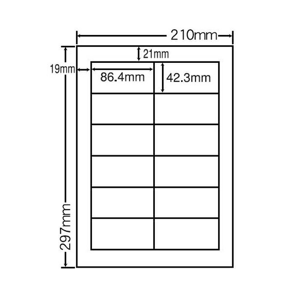 CL-11(VP) ラベルシール 12面 86.4×42.3mm 500シート 余白あり A4 宛名ラベル マルチタイプラベル 普通紙 レーザープリンタ インクジェットプリンタ 兼用 CL11 タックシール 2