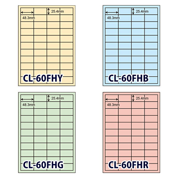 CL-60FHB(VP3)/CL-60FHG(VP3)/CL-60FHR(VP3)/CL-60FHY(VP3) カラーラベル再剥離タイプ 1500シート 48.3×25.4mm ラベルシール 44面 A4 ブルー グリーン レッド イエロー カラータックラベル CL60FHB CL60FHR CL60FHY CL60FHG マルチタイプラベルカラー 全4色 モノクロ印刷 3