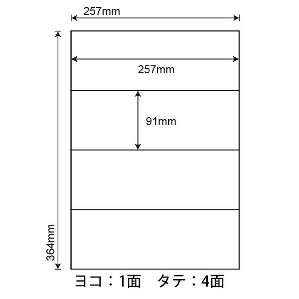 エレコム なっとく名刺(厚口クリアカットホワイト) MT-KMK2WN