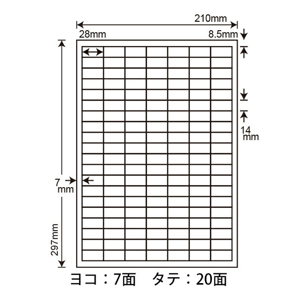 キヤノン PFIG1GY インクタンク グレー