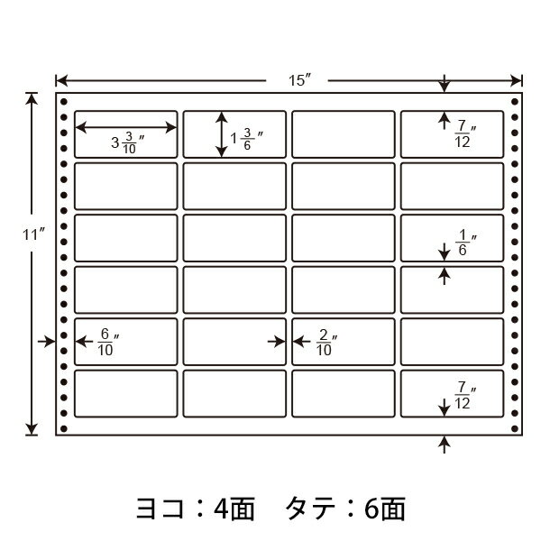 【クーポン配布中&マラソン対象】(まとめ）北越コーポレーション 紀州の色上質菊四(317×468mm)T目 厚口 鶯 1セット(250枚)【×3セット】