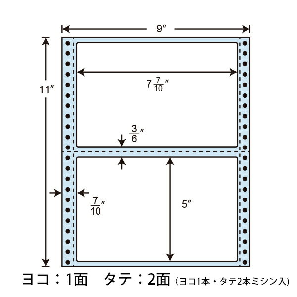 【エントリーで2倍pt(6/1まで)】 弥生｜Yayoi 給与明細書・専用窓付封筒セット（300セット）　336007[336007]