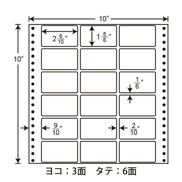 M10F(VP2) iitH[ Ax Ax hbgCpNgv^p mAx  10C` 66~38mm 18ʕt 1000ܓ