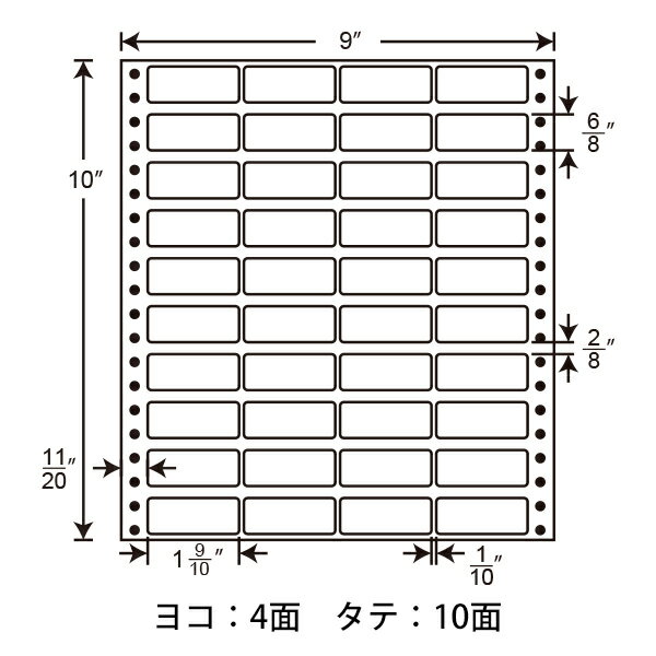 MX9K(VP2) iitH[ Ax Ax hbgCpNgv^p mAx  9C` 48~19mm 40ʕt 1000ܓ