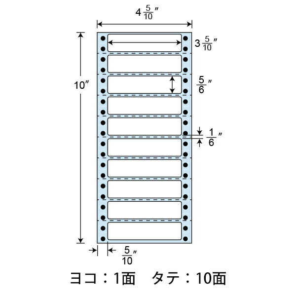 NC04TB(VP) ドットプリンタ用 フォームラベル 89×21mm 10面 4インチ幅 1000折 ラベルシール 連続帳票 ブルーセパ ドットインパクトプリンタ用 ミシン目入り 連続ラベル 連帳ラベル ブルーグラシンセパ 青セパ 2