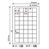 光沢ラベル Scj 15 40面 ナナクリエイト プラザ oaラベル 1袋 カレンダー Ldw40u同型 ラベルシール インクジェットプリンタ用 汎用ラベル Oaラベル 光沢紙ラベル パッケージラベル 光沢 ラベルシール 商用ラベル タックラベル 光沢シール ミニラベル 40片 光沢ラベル Scj 15 40面 ナナクリエイト プラザ oaラベル 1袋 カレンダー Ldw40u同型 ラベルシール インクジェットプリンタ用 汎用ラベル Oaラベル 光沢紙ラベル パッケージラベル 光沢 ラベルシール 商用ラベル タックラベル 光沢シール ミニラベル 40片