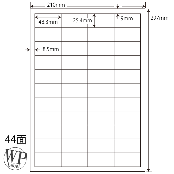 WP04401(VP) 48.3×25.4mm 44面 ラベルシール 500シート A4 ワールドプライスラベル WPラベル マルチタイプラベル レーザープリンタ インクジェットプリンタ 兼用 タックシール 無地ラベル 上下左右余白あり 2