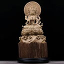 【天然沈香木彫】金剛菩薩 仏教美術 仏像 仏教工芸品 お寺、オーダー 沈香 木彫り コレクション 職人手作り 美術品 彫刻工芸品 置物 H:68CM