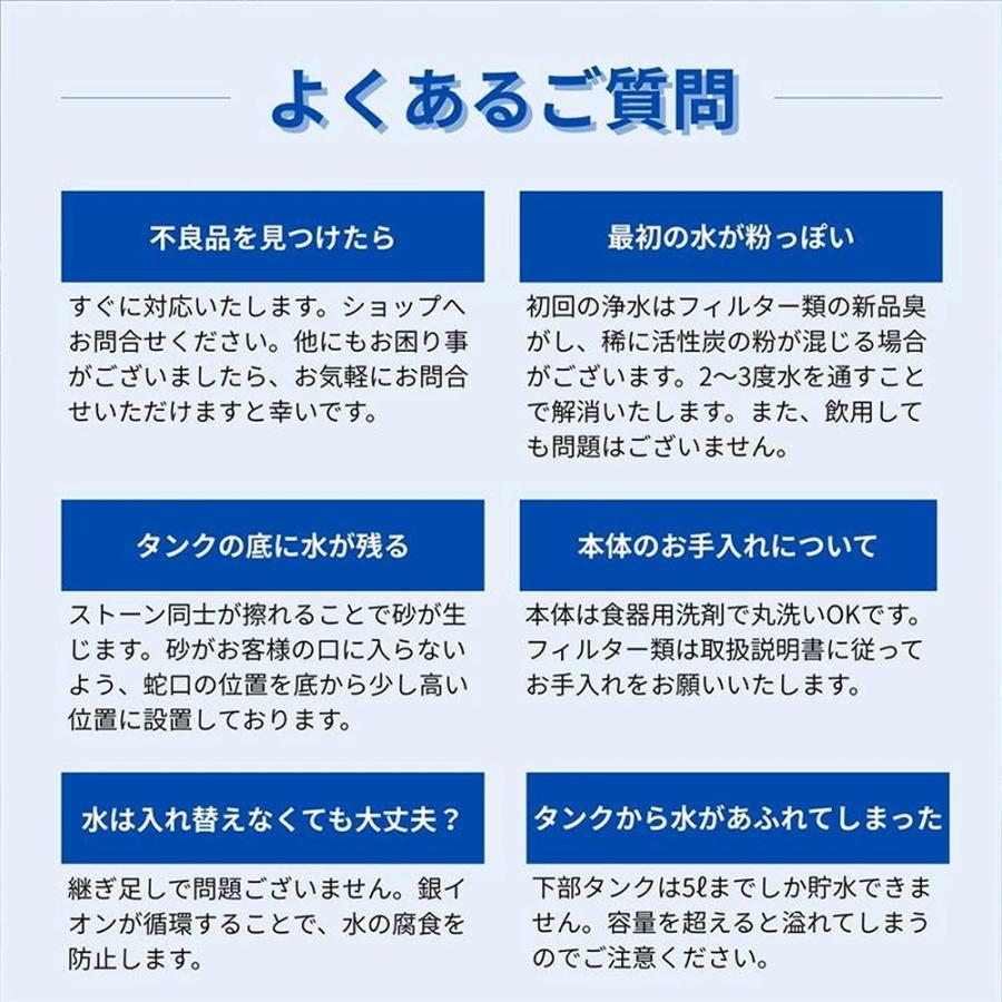 置き型浄水器 災害時浄水器 ろ過器 防災 家庭用浄水器 家庭用 雨水 ろ過 飲み水 災...