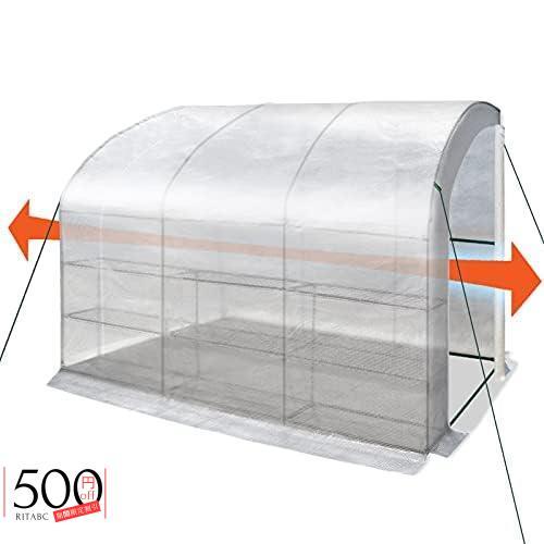 温室 ビニールハウス ビニール温室 家庭用 簡易温室 ガーデンハウス 花園温室 温室テント 組立簡単 防..