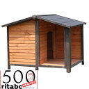 ペットハウス ペット犬小屋 ペットヴィラ 屋外の犬小屋 屋内猫犬小屋 外の全天候型 大中小ペットルーム オールシーズン利用可能 木製ペットハウス ドア付きペッ