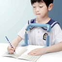 アンチ近視座位姿勢矯正器 子供抗近視矯正装置座装装具を 16-24cm高さ調整可能 子供用ビジョンプロテクター アンチハンチバックブラケッ
