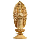 千手観音 仏像 観音像 木彫 檜 細工木彫 風水 開運 工芸品置物 家庭応接間置飾 (43*14.5*14.5)cm