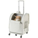ペットカート ペット用スーツケース 犬 猫用 5輪 キャスター 車載 着脱式 折りたたみ式 手提げ キャリーバッグ キャリーカート 通気性