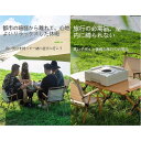 ポータブル無動力ミニ麻雀機 麻雀テーブル|いつでもどこでも手軽に開始、楽しさ倍増!アウトドアキャンプや旅行に最適、