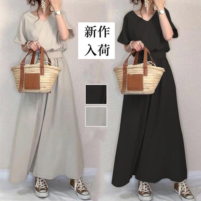 ワンピース レディース スウェット マキシワンピース シンプル ゆったり おしゃれ 半袖 ワンピース Aライン 夏 ロングワンピース 通勤