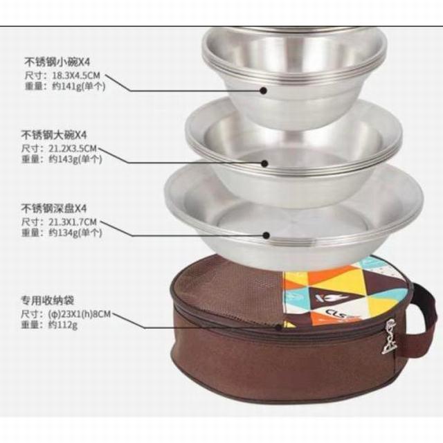 野外 艶消し お皿 高級感 ステンレス食器 アウトドア キャンプセット ピクニック ...