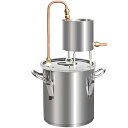 蒸留器 酒 蒸留水器 銅 12L 精油 芳香 ホーム蒸留器 家庭用 ワイン造りセット ステンレス鋼製 発酵タンク ?磁炉/ガスストーブ/直火タイ