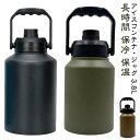 キャンプ用 水筒 3.8L アイスコンテナ ジャグ アウトドア 真空 ボトル 大容量 氷筒 氷 持ち運び 長時間 保冷 保温 HOTも対応 ステンレス(4)