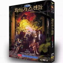 韓国ドラマ「レッドスワン」 DVD 全話収録 日本語字幕