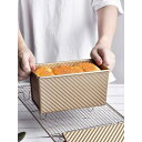 パン型 フタ付き パン焼 ベイクウェア 粘りにくい食パンケース ふっくら工房 パン屋さんの 食パン焼型