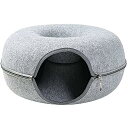 ハウス 猫ハウスおしゃれ 猫ベッド ドーム型 通気性 お昼寝 ベッド 四季通用 丈夫 可愛いドーナツ型 ペット寝袋 室内用 キャットハウス