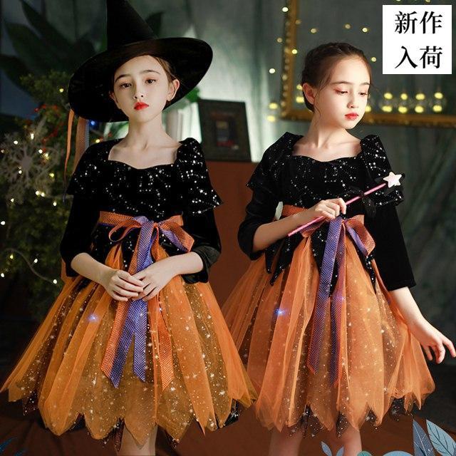 ハロウィン ハロウイン コスプレ 女の子 衣装 魔女 子供 コスプレ 仮装 キッズ スカート コスチューム 子供 洋服 ワンピース