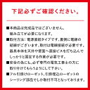 シーリングライト おしゃれ 5灯 天井照明 照明器具 リビング ダイニング 食卓 シンプル LED対応 モダン 北欧 寝室 カフェ ナチュラル 洋風 ベッドルーム 照明 おしゃれ リビング照明 ナチュラル シンプル 海外インテリア リビング ダイニング 寝室 かわいい インテリア 2