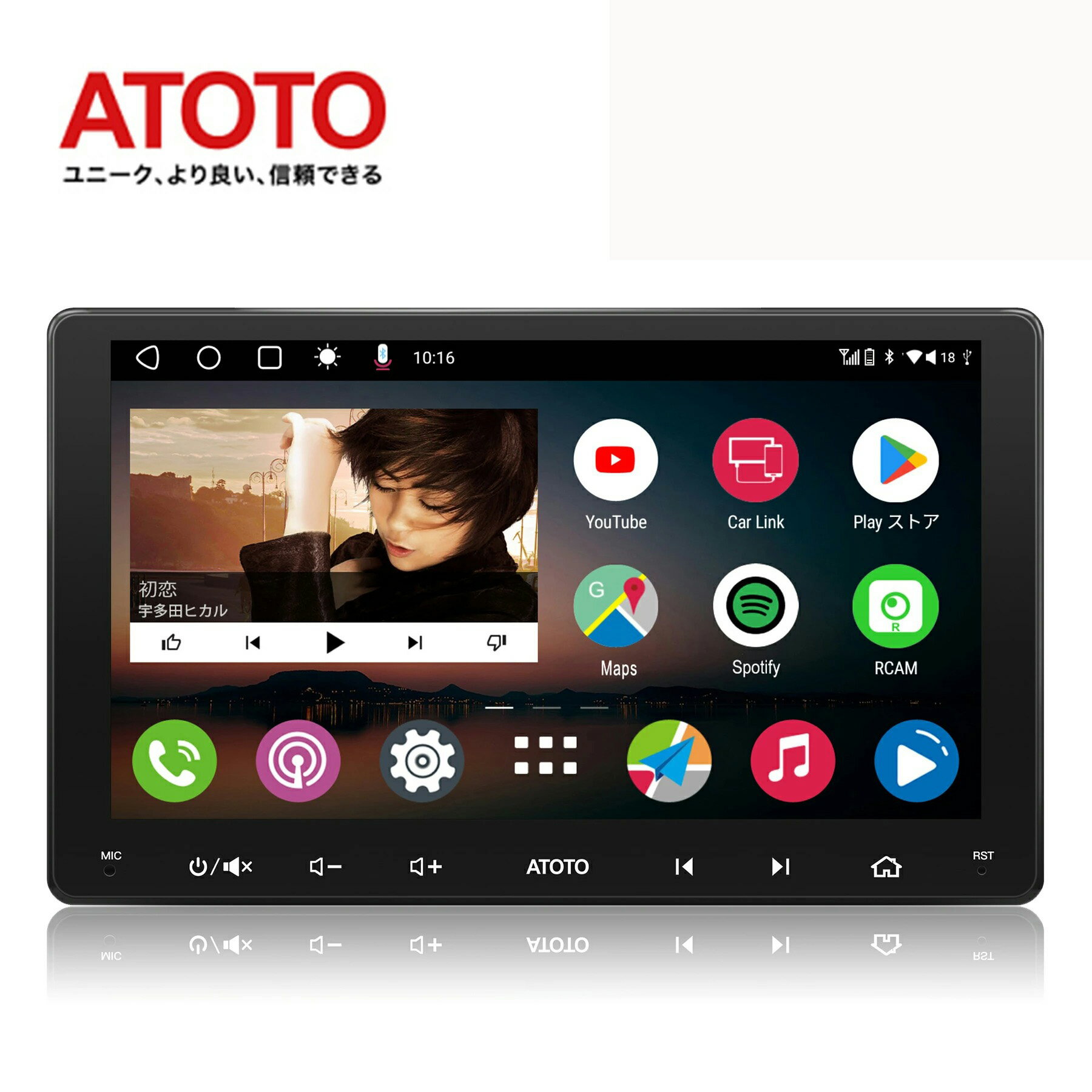楽天1位!父の日 プレゼント ギフト atoto a6カーナビ タッチスクリーンヘッドユニット カーナビゲーション ナビ 9inch カー用品 カープレイ カーナビ ナビゲーション 2din 車載カーナビ楽天1位!【ATOTO公式 A6G209PF 9インチ カーナビ】atoto a6 最新型カーナビ 2din Android カーナビ タッチスクリーン カーナビゲーション ナビゲーション オーディオ一 ナビ carplay Bluetooth みちびき対応 ハンズフリー 車載カーナビ カー製品 atoto a6 カーナビ 父の日