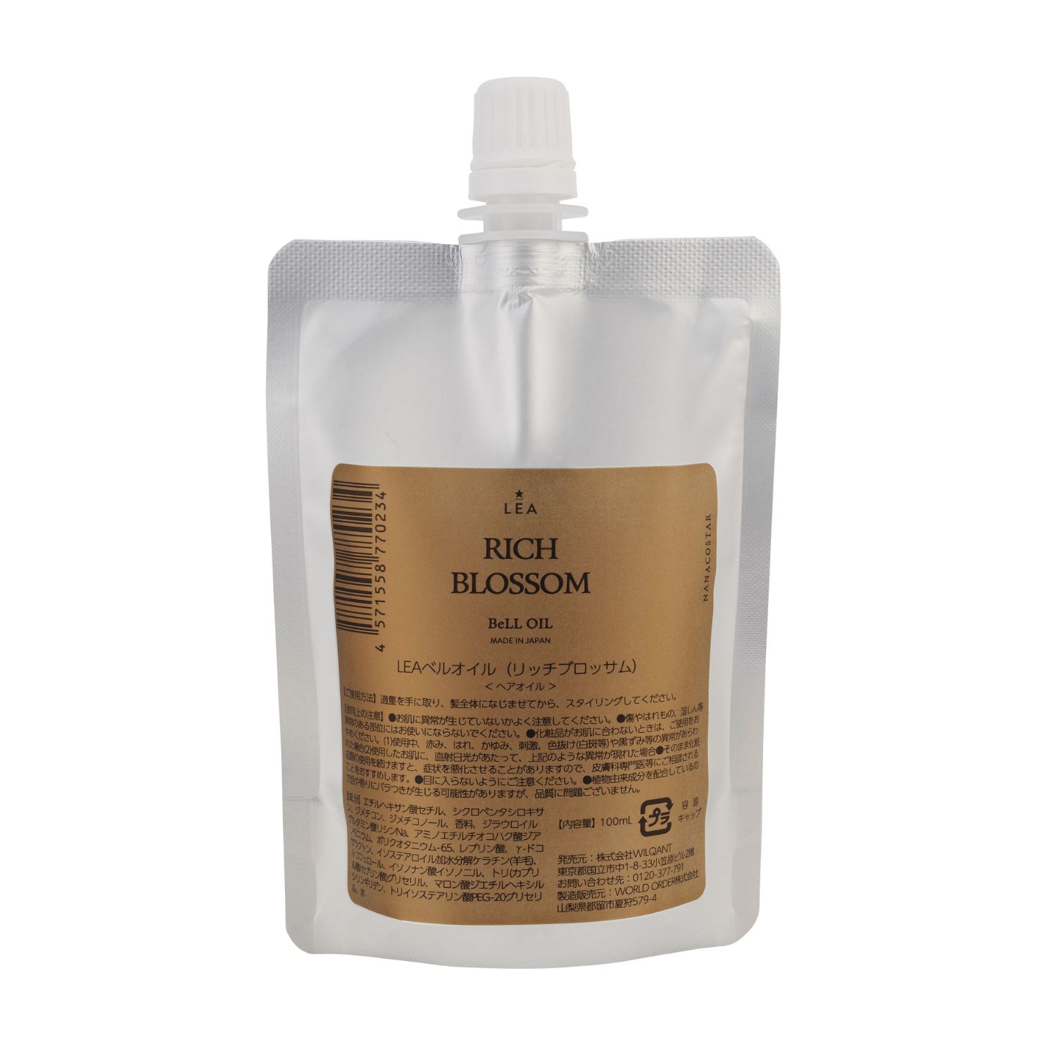 【公式】NANACOSTAR ナナコスター LEA BeLL OIL RICH BLOSSOM 詰め替え用100mL 香水 ヘアオイル。 スタイリングオイル レディース メンズ 業務用
