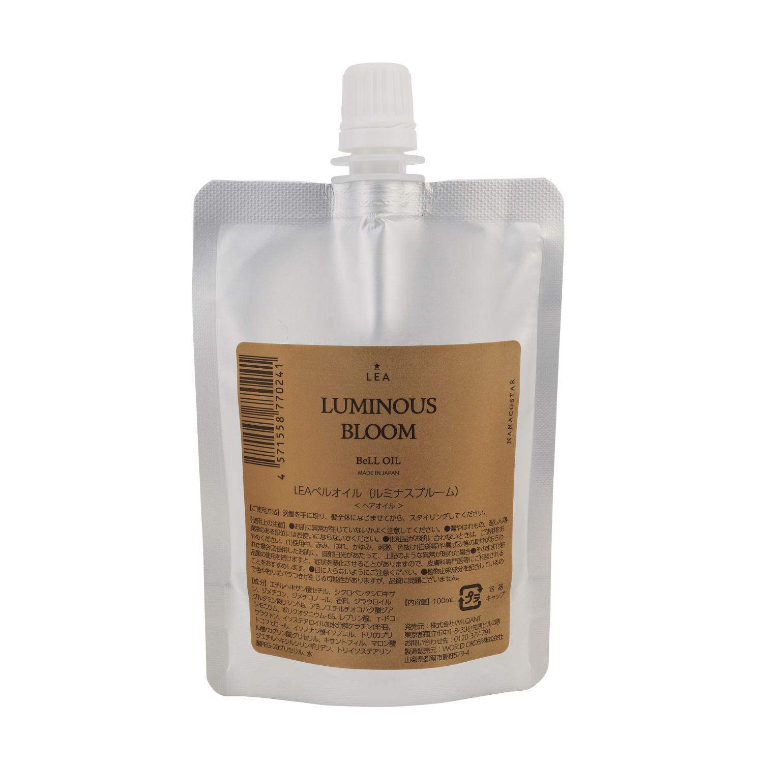 【公式】NANACOSTAR ナナコスター LEA BeLL OIL LUMINOUS BLOOM 詰め替え用100mL 香水 ヘアオイル。 スタイリングオイル レディース メンズ 業務用