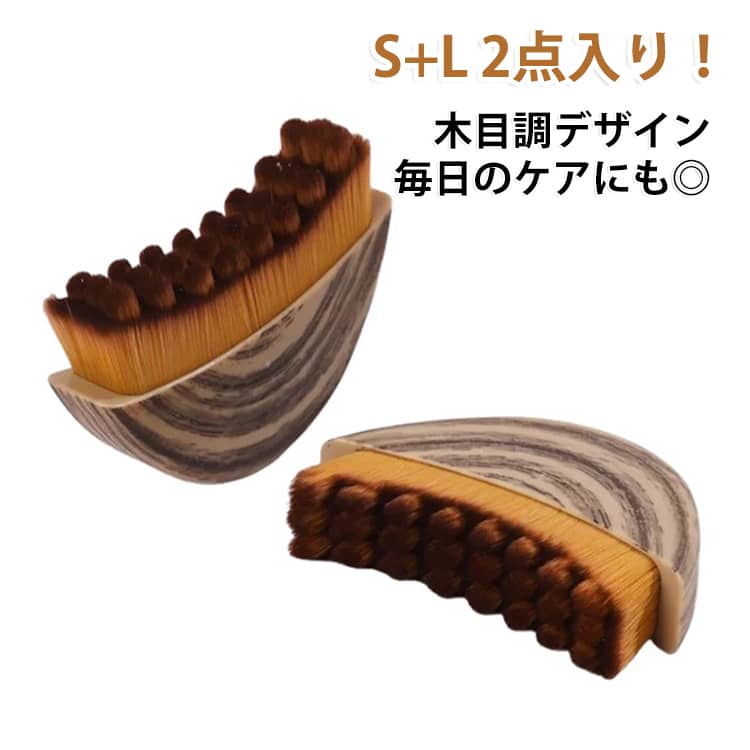 小顔ケア 美肌ケア フェイシャルブラシ ブラシ フェイシャルマッサージブラシ 顔輪...