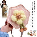 ショルダーバッグ 女の子 かわいい 子供用 子ども用 斜めがけバッグ キッズ ポシェット 花モチーフ 花型 ミニバッグ 女子 幼稚園 小学生 小学校 低学年 お...