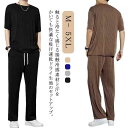 セットアップ メンズ 上下セット 接触冷感 半袖Tシャツ ロングパンツ 上下 吸汗速乾 ドライ ひんやり 涼しいルームウエア 部屋着 旅行 スポーツ おしゃれ ...