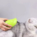 スチームブラシ 蒸しブラシ 猫 噴霧式 ペットブラシ 犬 ねこ 犬 長毛 いぬ ペット ブラッシング 短毛 充電式 マッサージ スチーマーブラシ ミスト 蒸気 充電コード付き ブラシ 犬ブラシ 犬猫両用 3