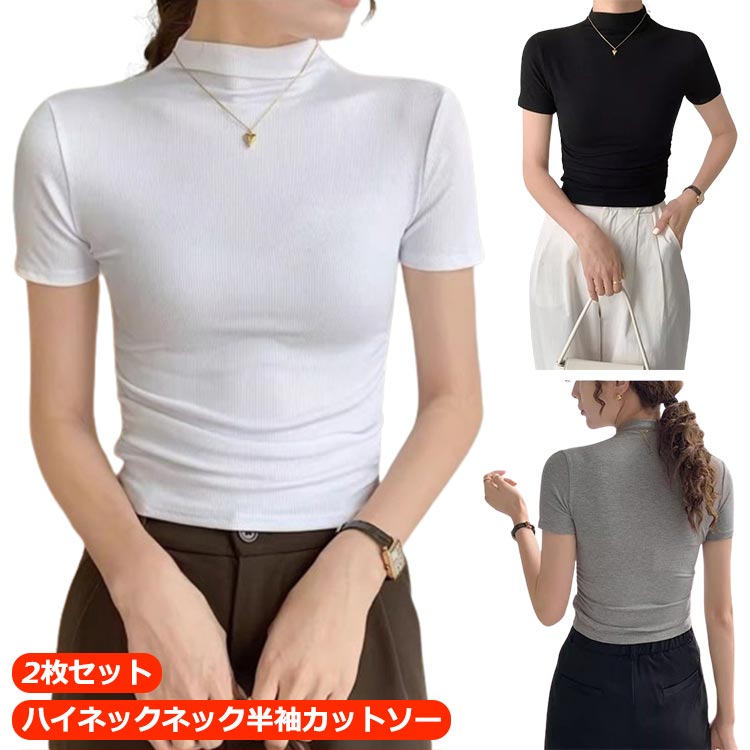 2�祻�å� �ϥ��ͥå� ���åȥ��� �����ȥ�ͥå� ȾµT����� �ȥåץ� ����̵�� ��ǥ����� �� �� ̵�� ���ȥ�å� ��� ���� ����ץ� �ե��å� ����...