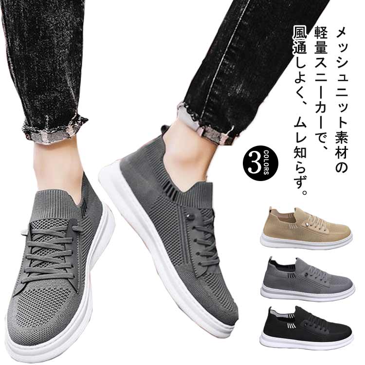 ˥åȥˡ  å åݥ ȿ 塼 ʤ å 졼å ˡ ̶ ⤭䤹  餫 ˤ...