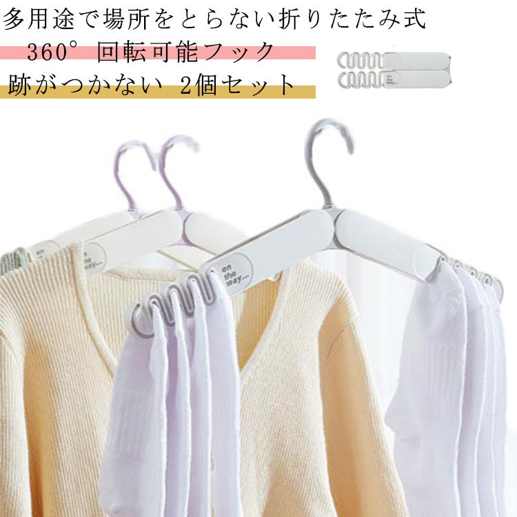 פĤʤ 2ĥå ʪ ٤ʤ ޤꤿߥϥ󥬡 ϥ󥬡 ѥ  360žǽեå ι ߥ     ...