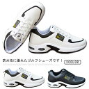 ゴルフシューズ メンズ 防水 スニーカー スパイクレスシューズ おしゃれ 軽量 ゴルフ用 シューズ ランニングシューズ ウォーキングシューズ 大きいサイズ カジ...