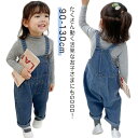 女の子 デニム オーバーオール ゆったり サロペット ワイド キッズ ロングパンツ 子ども オールインワン 男の子 ベビー服 130 子供服 ワイドパンツ ギフト 90 100 110 120 韓国
